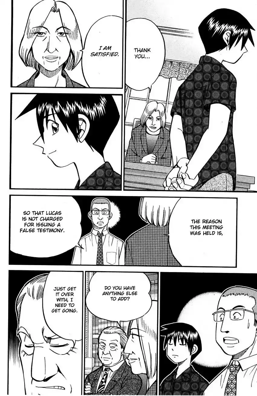 Q.E.D. - Shoumei Shuuryou Chapter 60.2 41